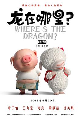 欧美亚洲高清一区