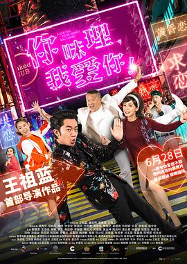 91区国产福利在线观看午夜